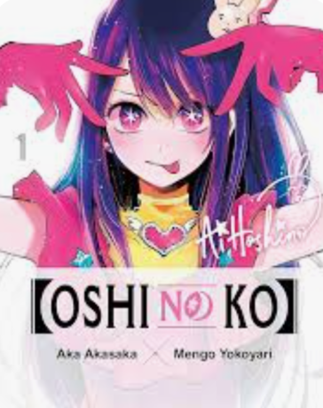 oshi no ko manga